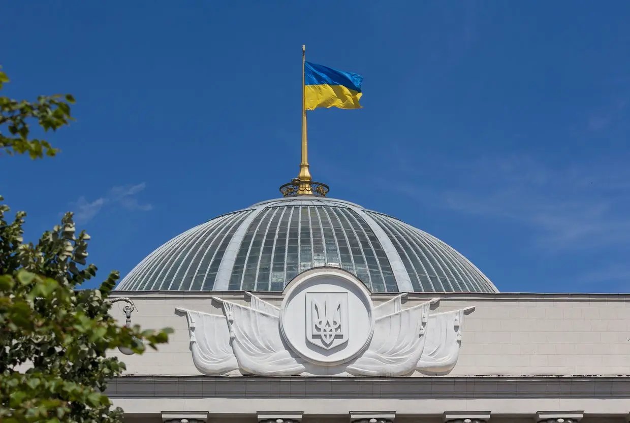 Ukraine’s parliament adopts 2026 budget reliant on European aid