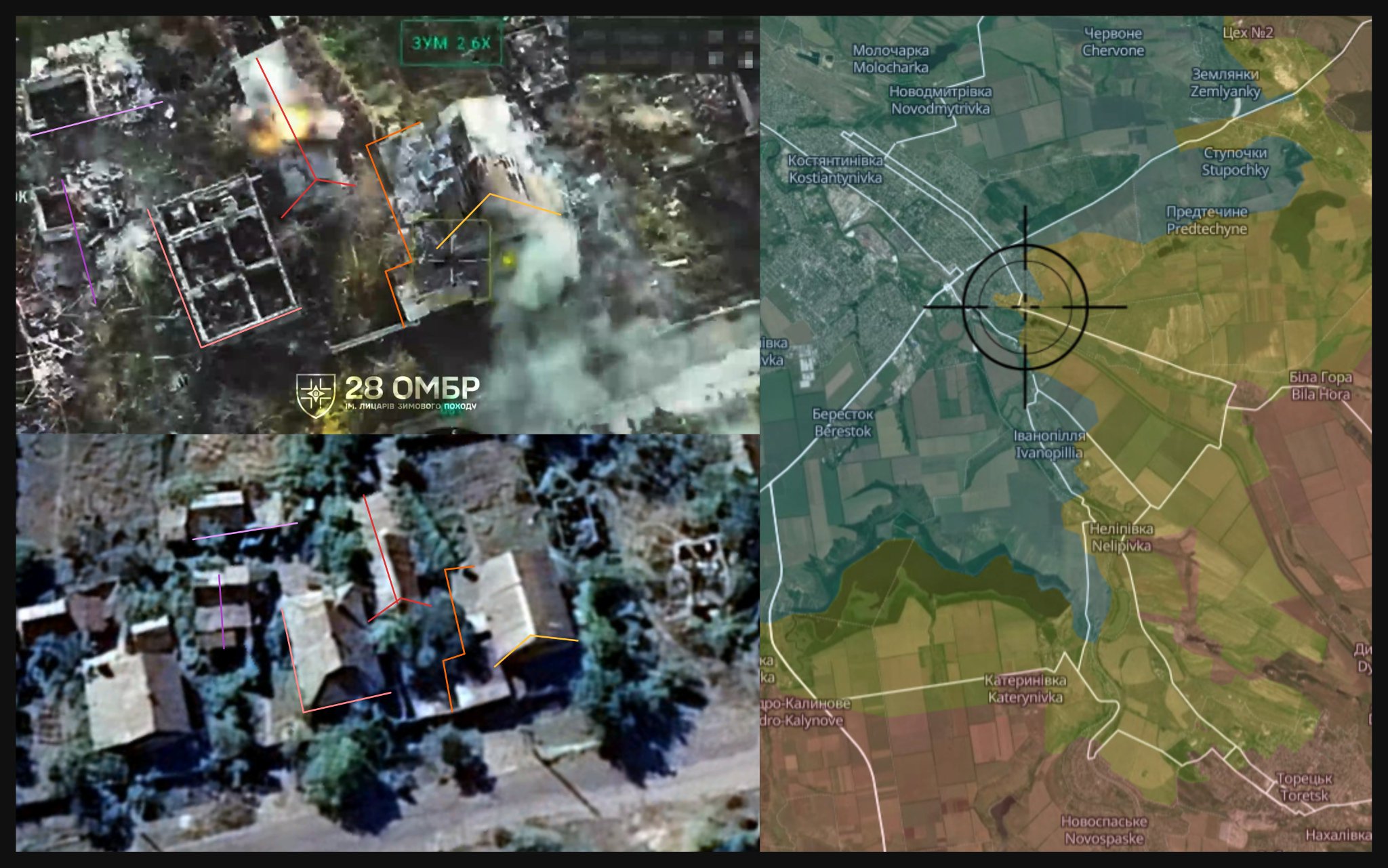 28th Mechanized Brigade spots Russian position hit in Kostyantynivka