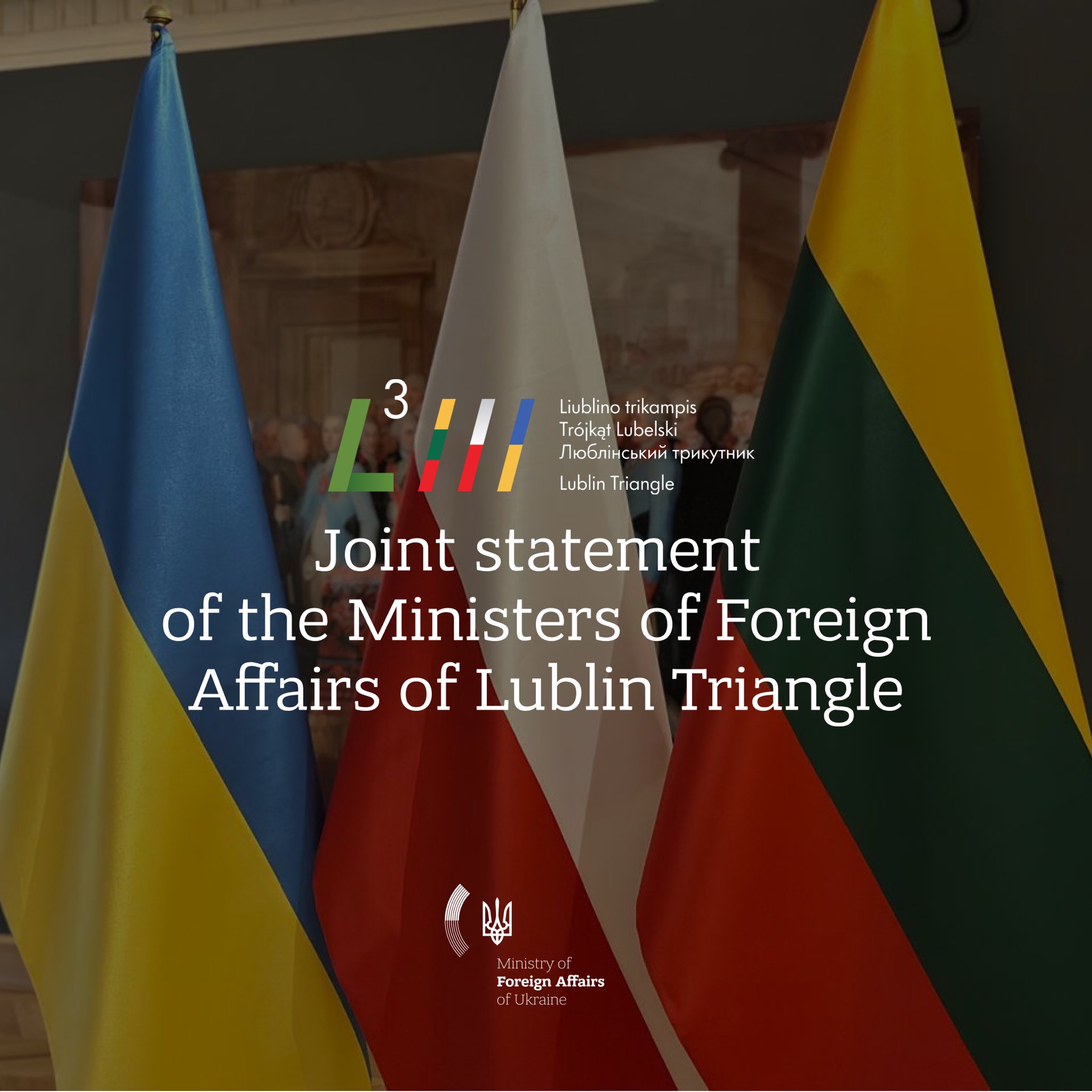 Lublin Triangle foreign ministers meet for 5th anniversary