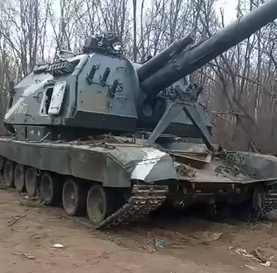 Operational update as of 11.03.2022 on Russia’s invasion