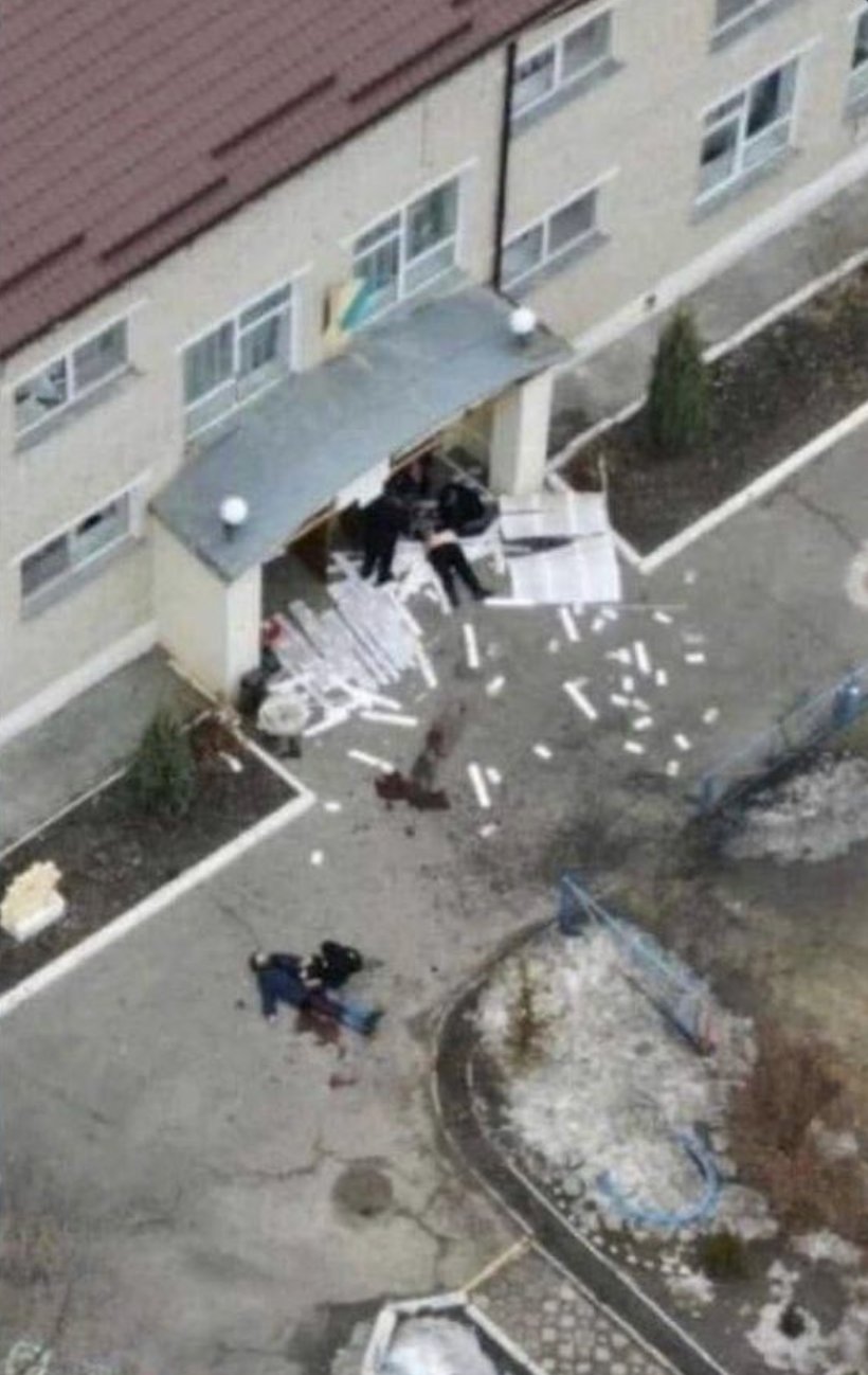Russian bombing of kindergarten shelter in Okhtyrka denounced as war crime