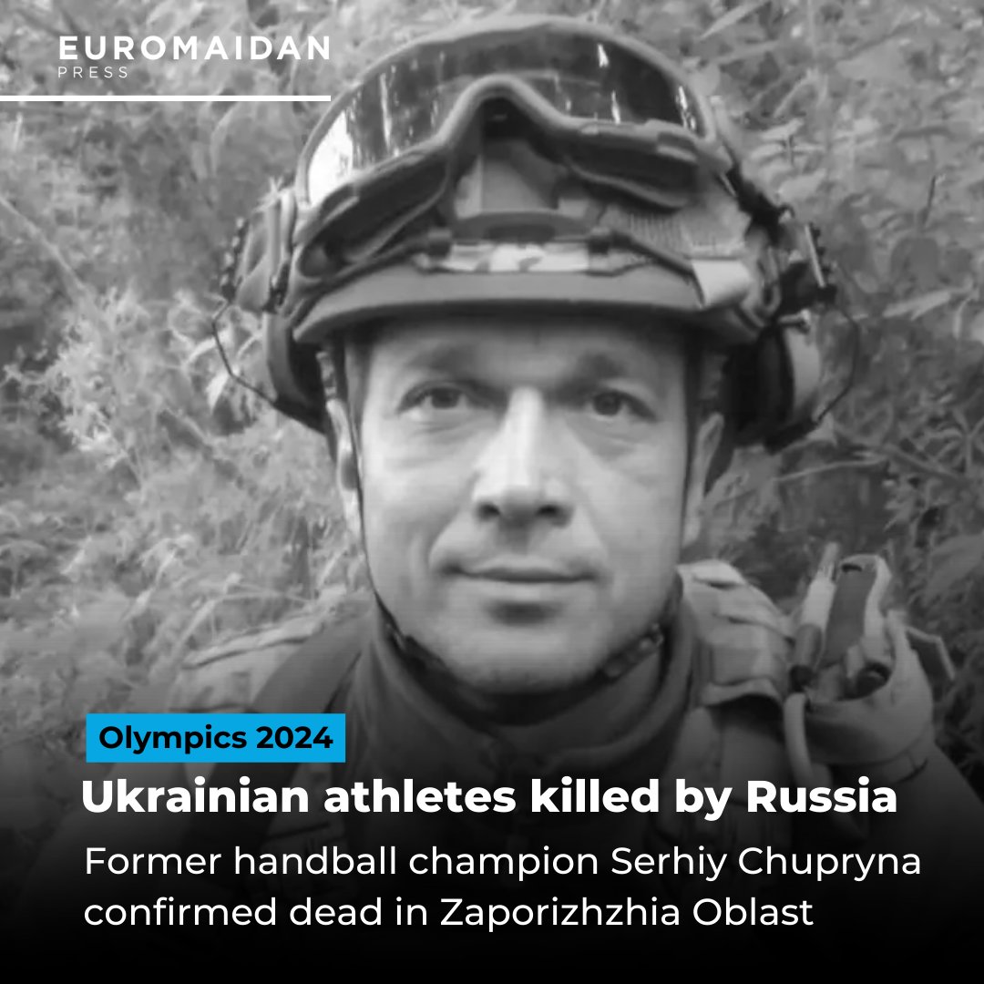 Ukrainian Handball Star Serhiy Chupryna Killed in Action Near Robotyne