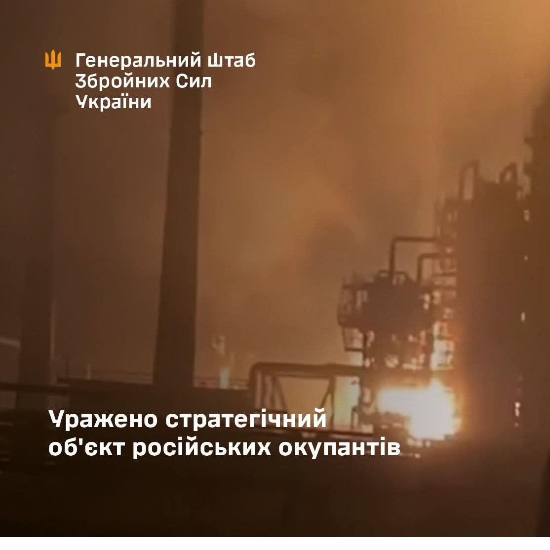 Ukraine Strikes Ryazan Refinery and Belgorod Munitions Depot