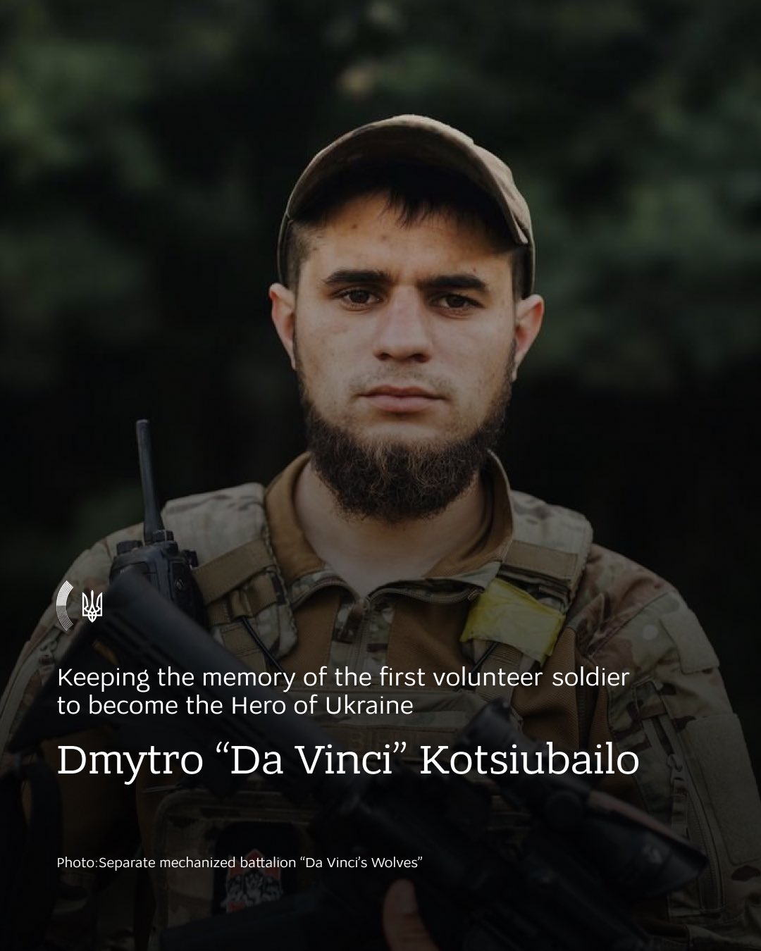 Tribute to Dmytro “Da Vinci” Kotsiubailo