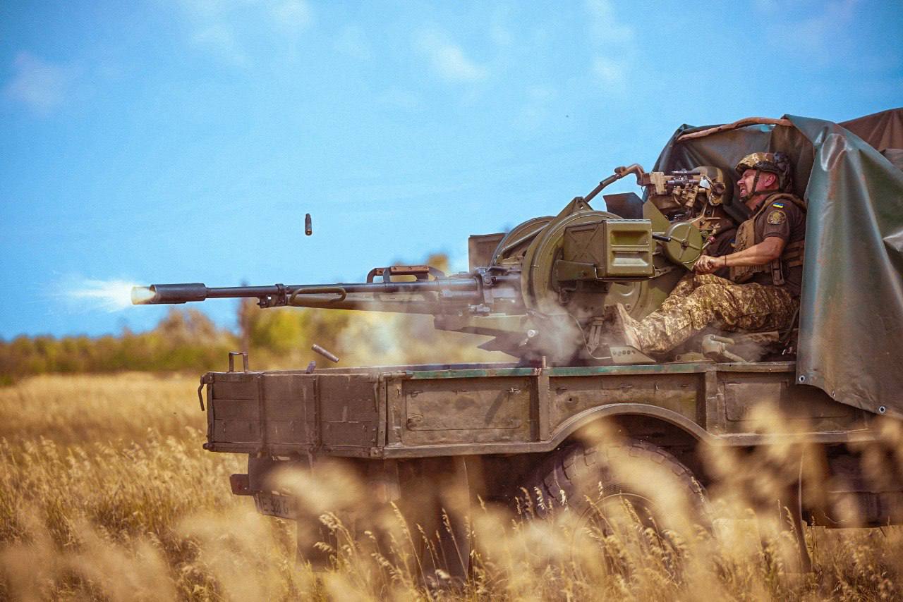 Tribute to Ukrainian anti-aircraft unit personnel