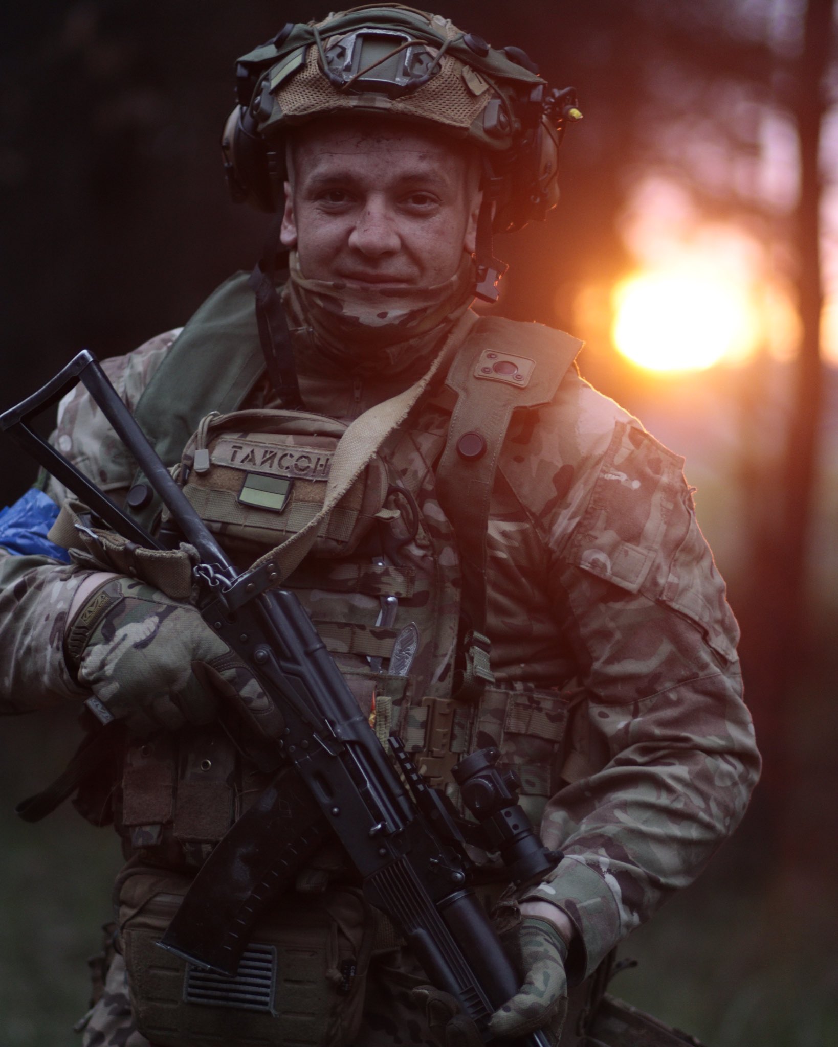 Strong Love for Ukraine and Confidence in Victory