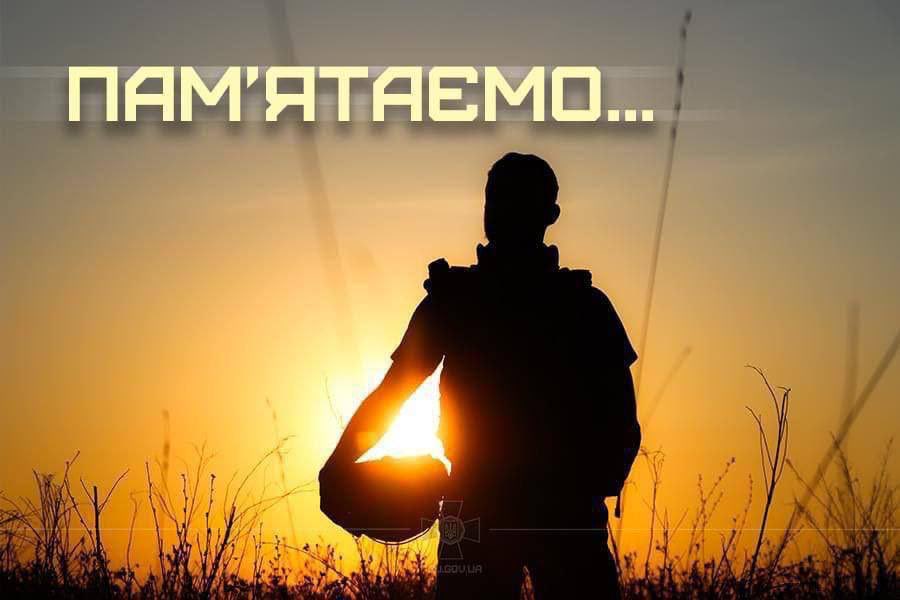 National moment of silence for fallen Ukrainian heroes