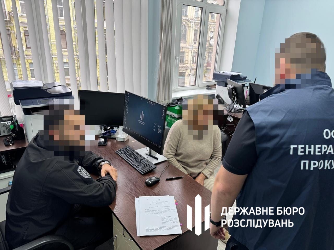 SBU detains MSEC head over $6M enrichment