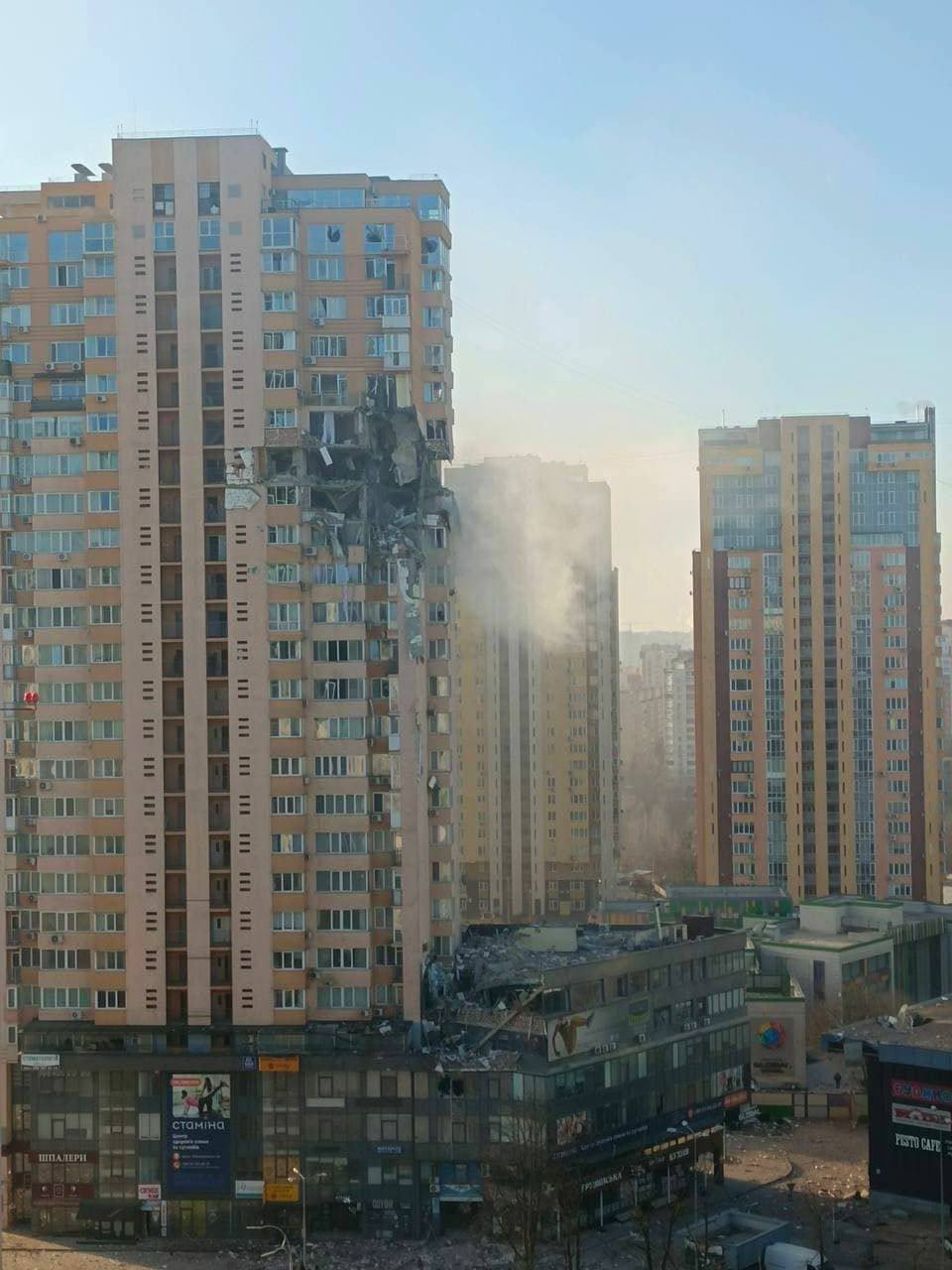 Russian missile targets residential house in Kyiv at night