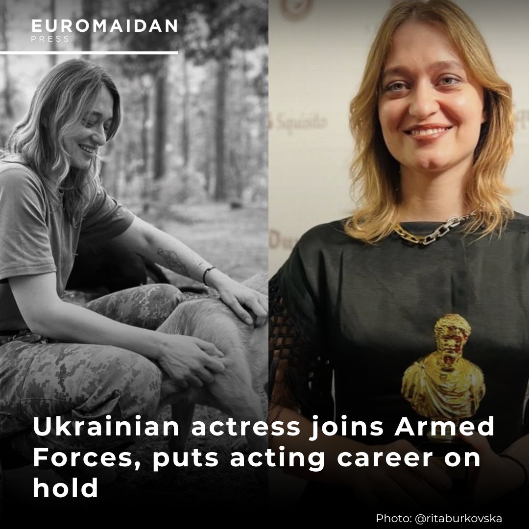 Actress Rita Burkovska joins the Armed Forces