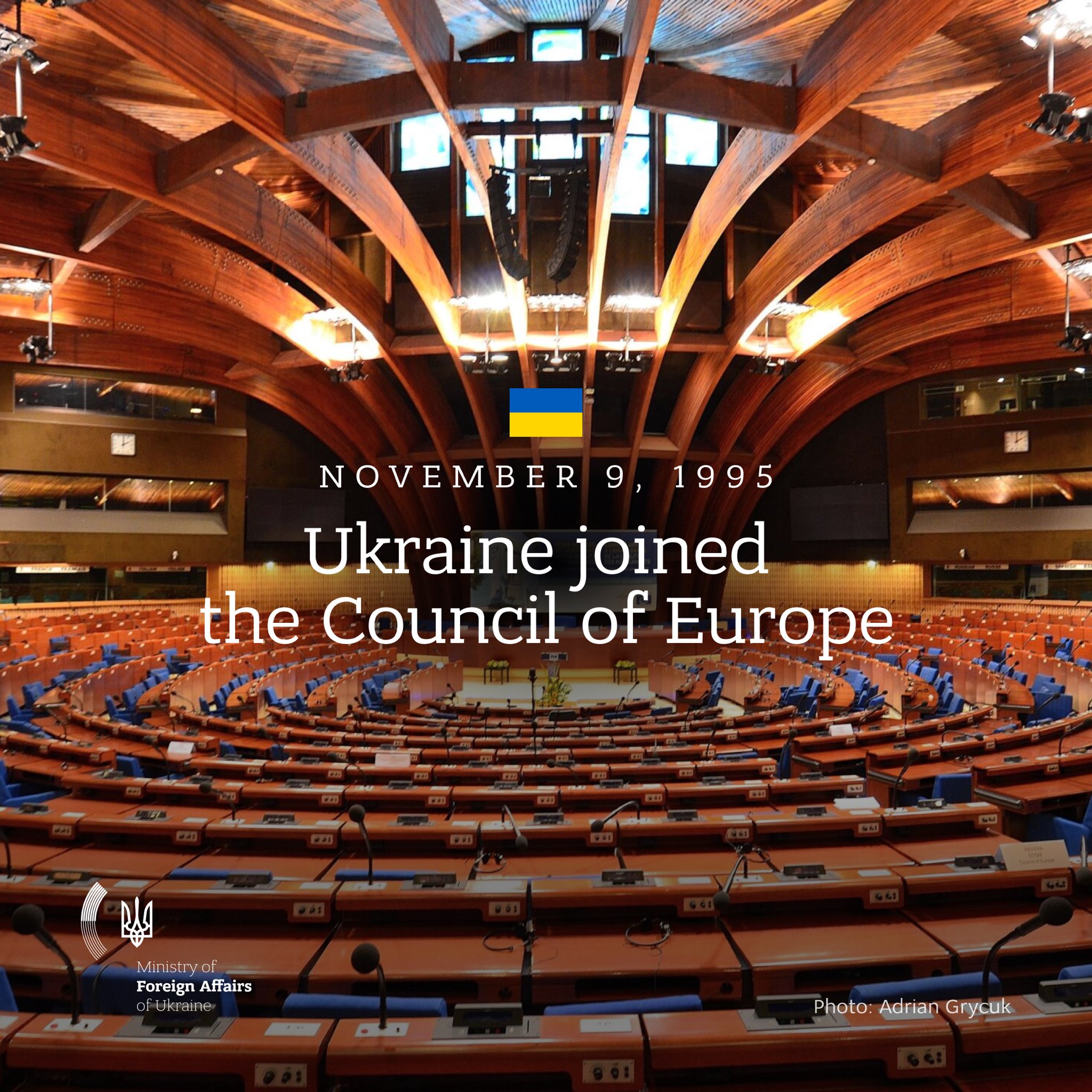 Ukraine celebrates 29 years in Council of Europe, defending values