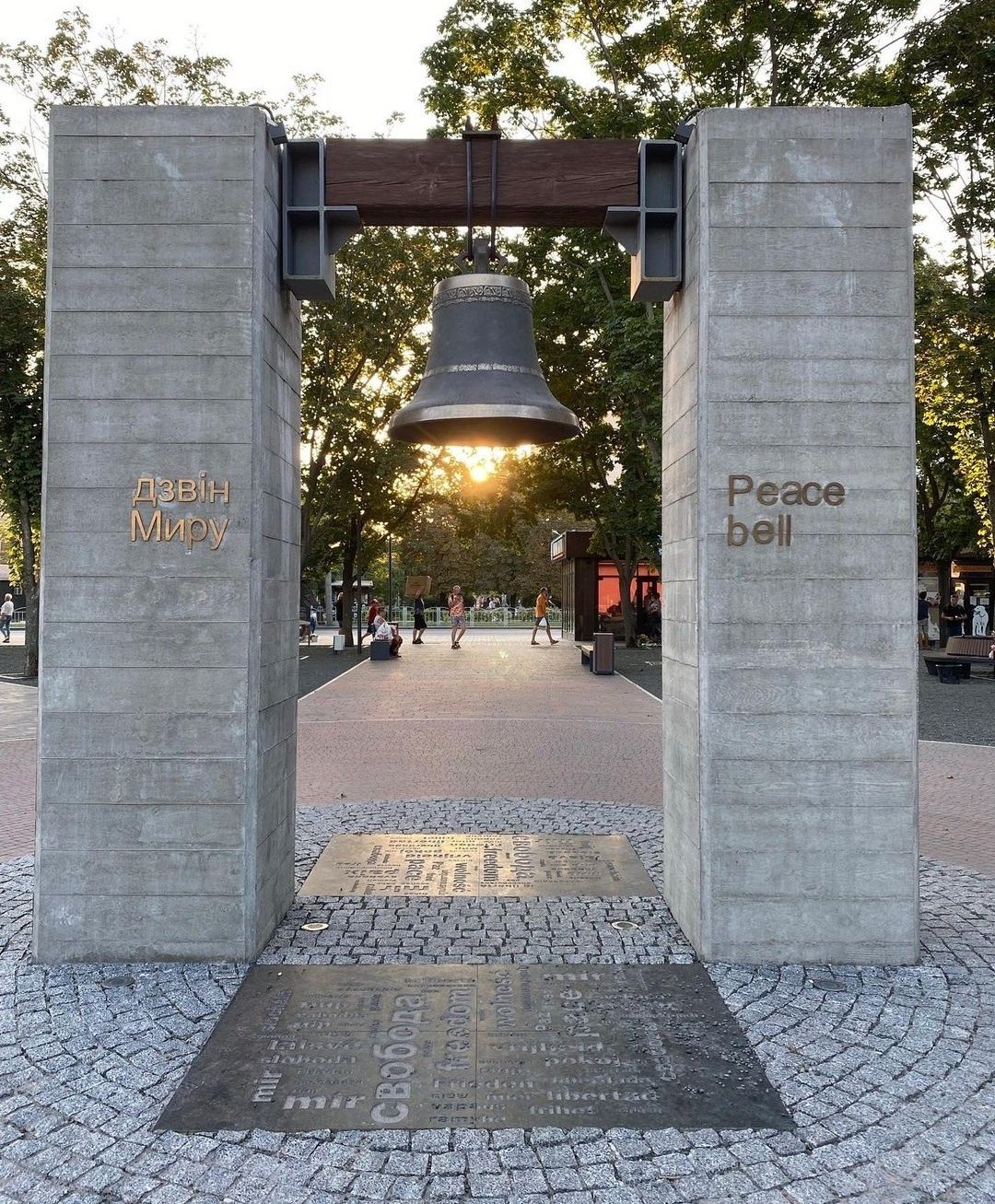 Mariupol Peace Bell silent until last enemy leaves Ukraine