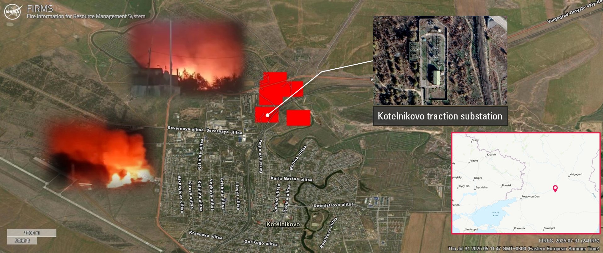 Fires near railway power substation detected