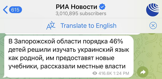 Ukrainian Children Resist Language Suppression in Occupied Schools
