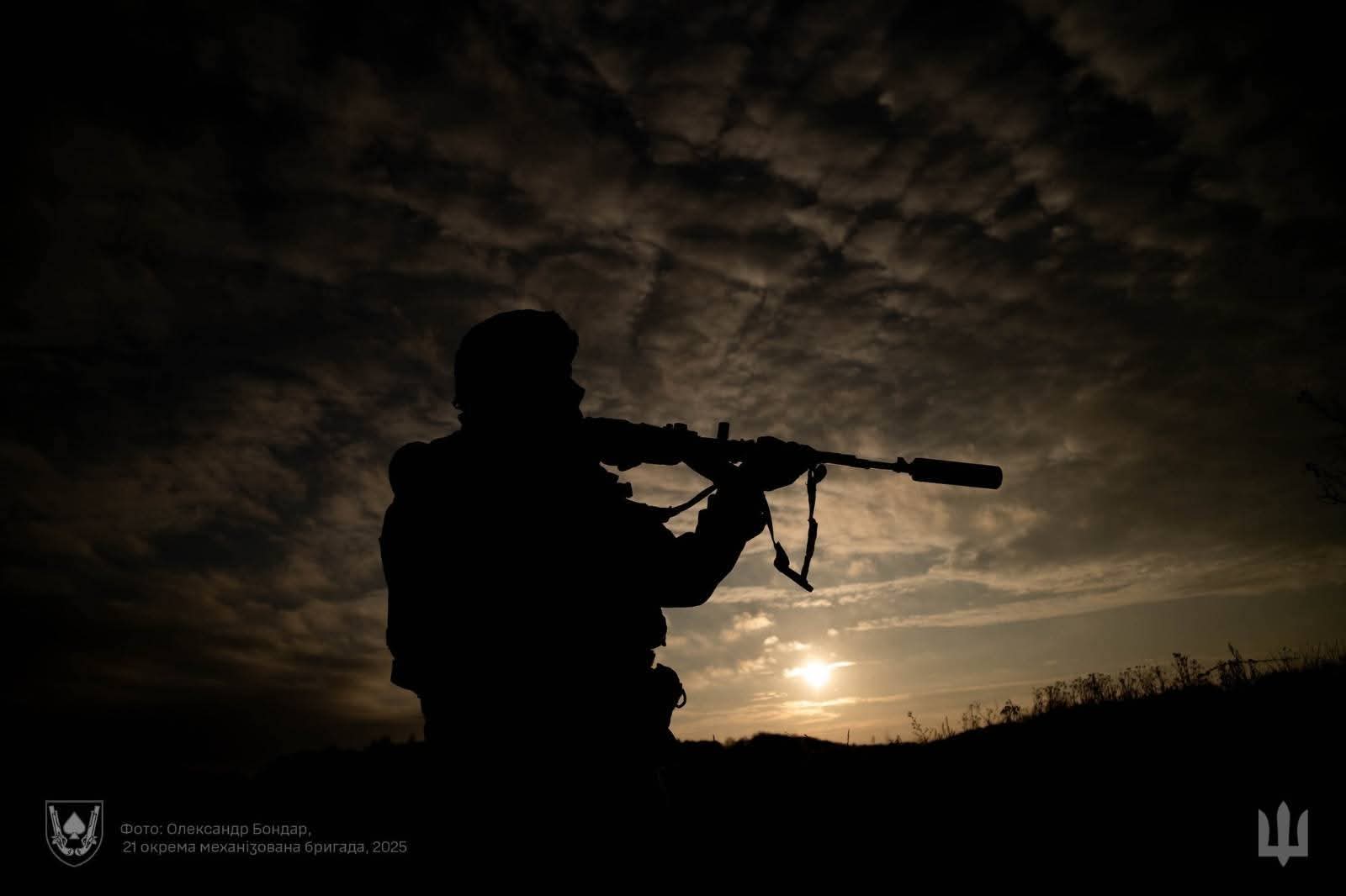Recruitment Call: 21st Separate Mechanized Brigade of the Ukrainian Armed Forces