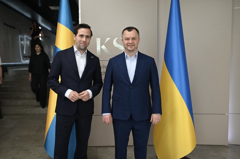 Kyiv School of Economics and Sweden launch center for Ukraine EU integration