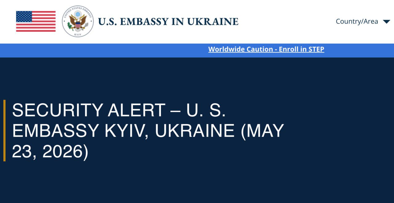 US Embassy Kyiv warns of possible large-scale air attack within 24 hours.
