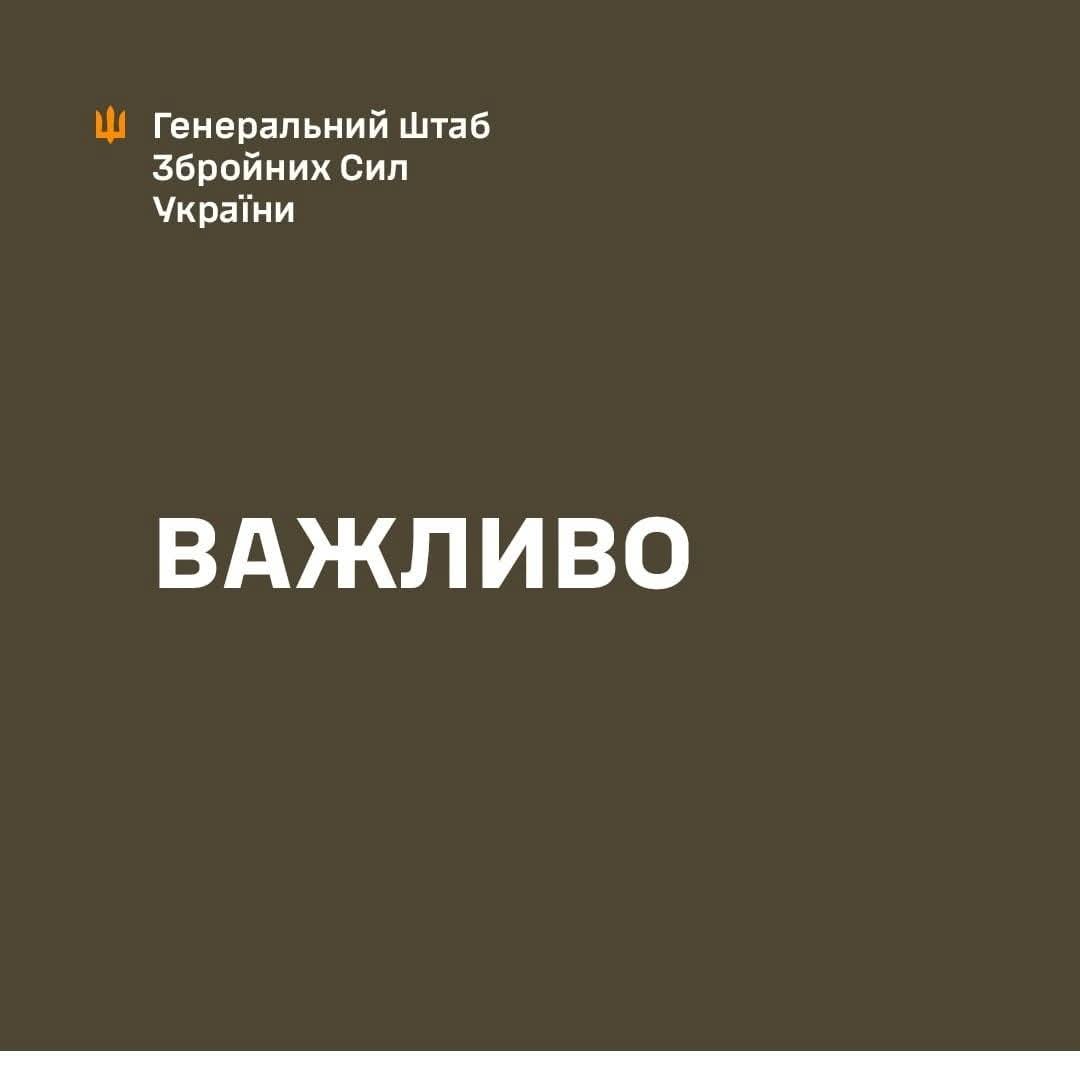 Ukrainian Defense Forces Conduct Stabilisation and Active Defence in Pokrovsk District