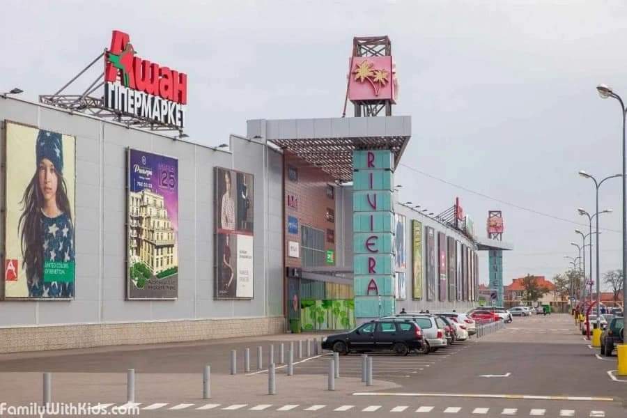 Celebration of war: Auchan in Russia and Odesa