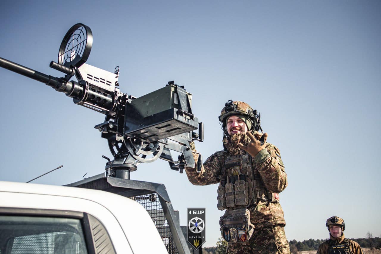 Ukrainian National Guard defends against Russian drone attacks