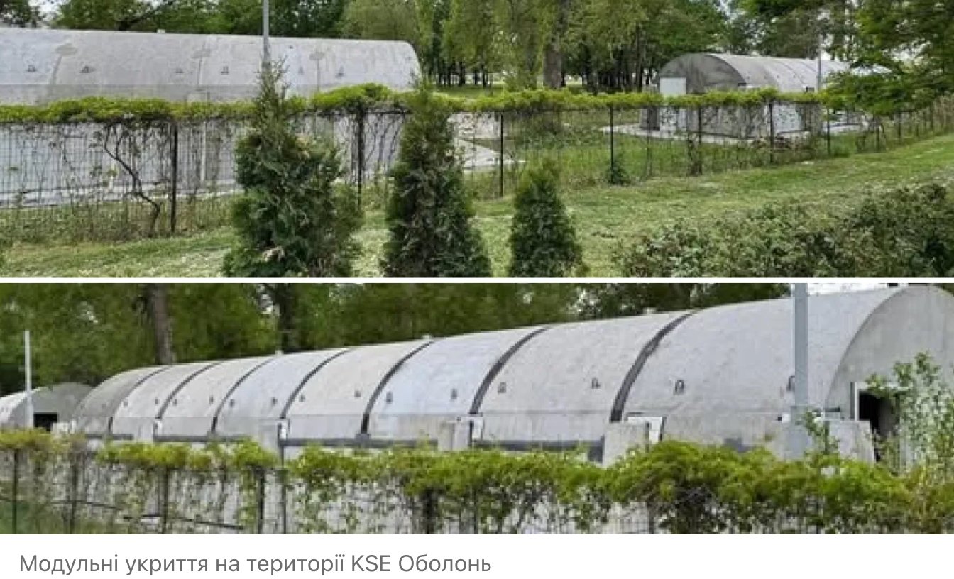 Public shelters against air raids in Ukraine