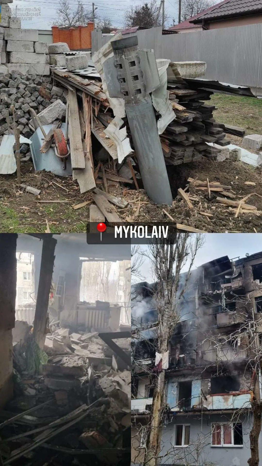 Massive shelling of residential area in Mykolaiv, March 7