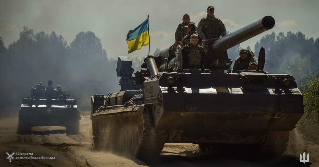 Artillerymen of the 43rd Brigade: every shot is a cry of freedom