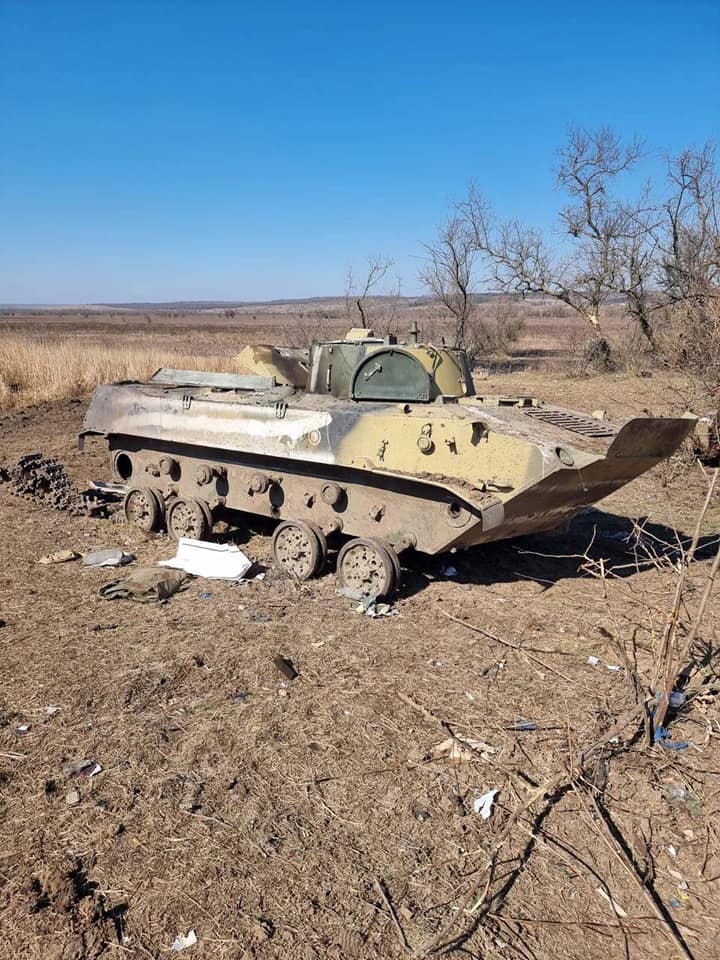 Operational Information on the Russian Invasion as of 18:00, March 16, 2022