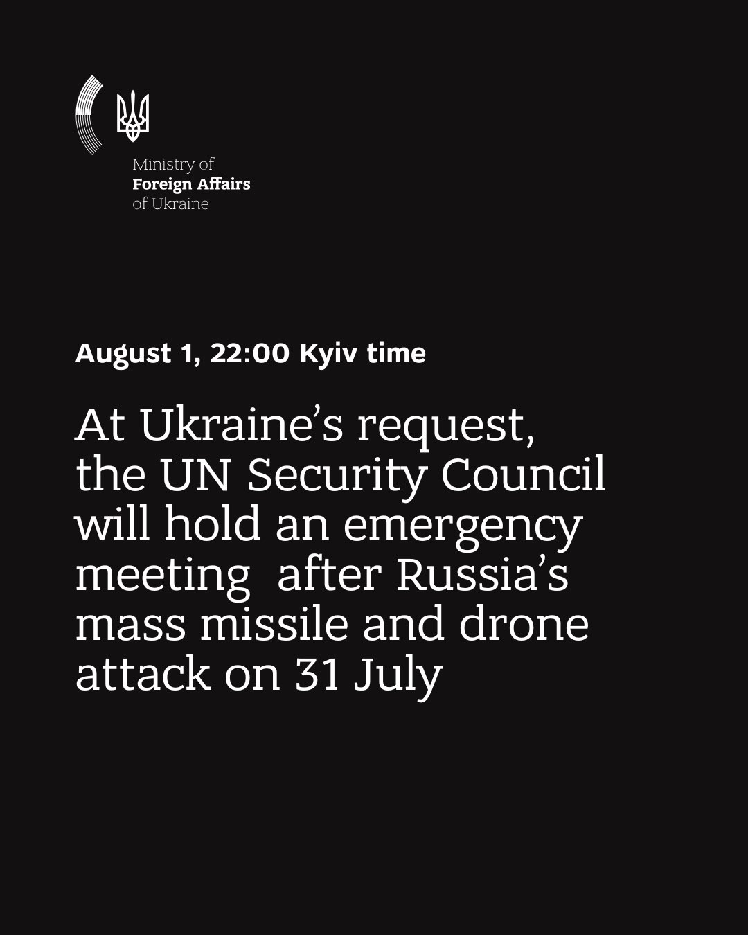 UN call: condemnation and immediate support