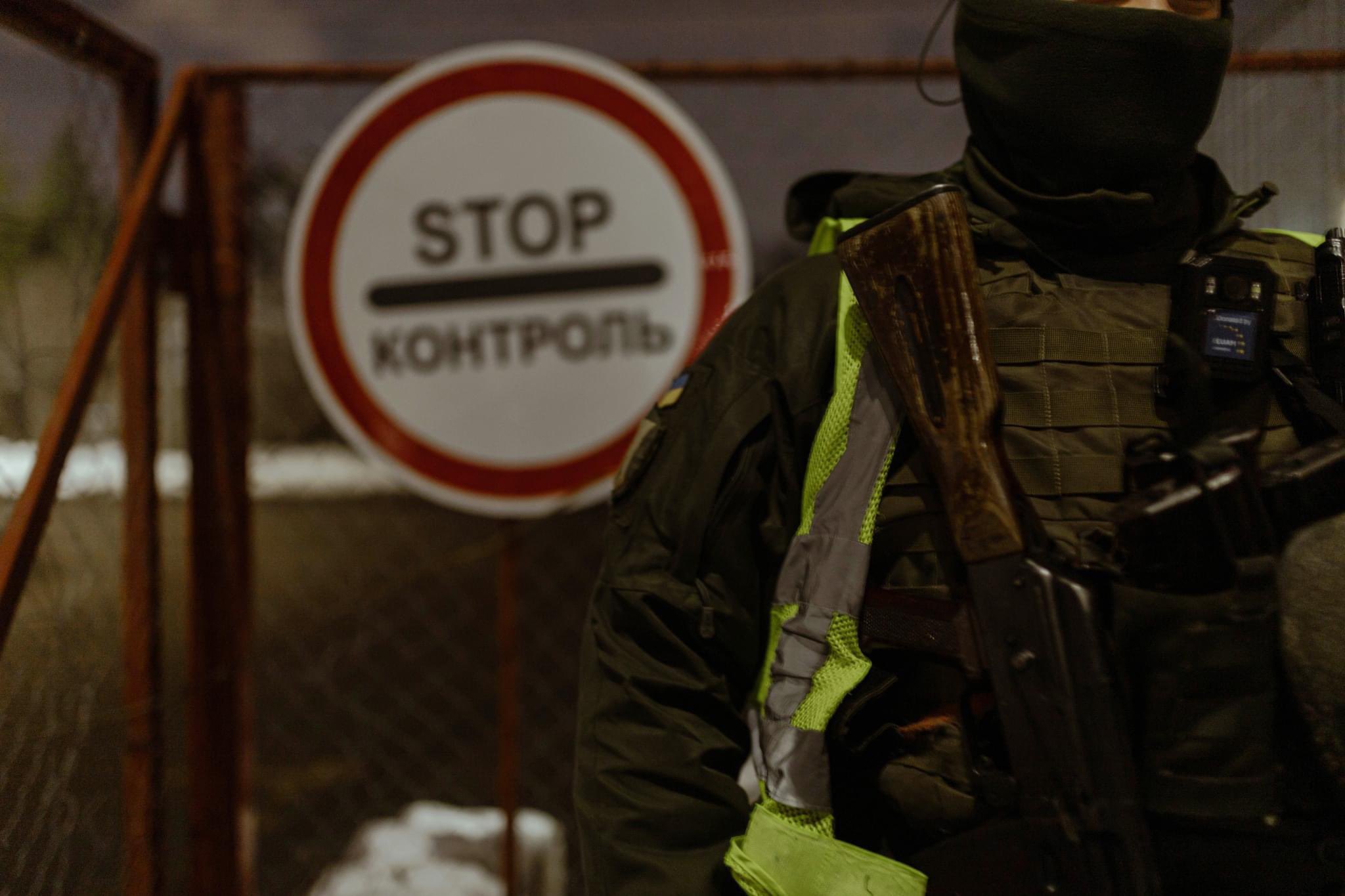 National Guard detains man fixing coordinates of state objects near capital