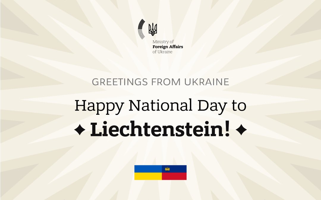 Ukraine congratulates Liechtenstein on National Day, appreciates solidarity