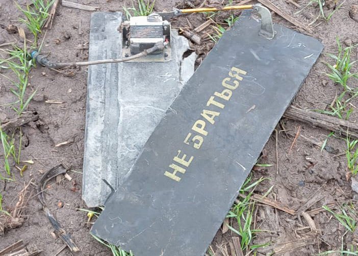 National Guard mobile fire groups destroy two Shahed drones