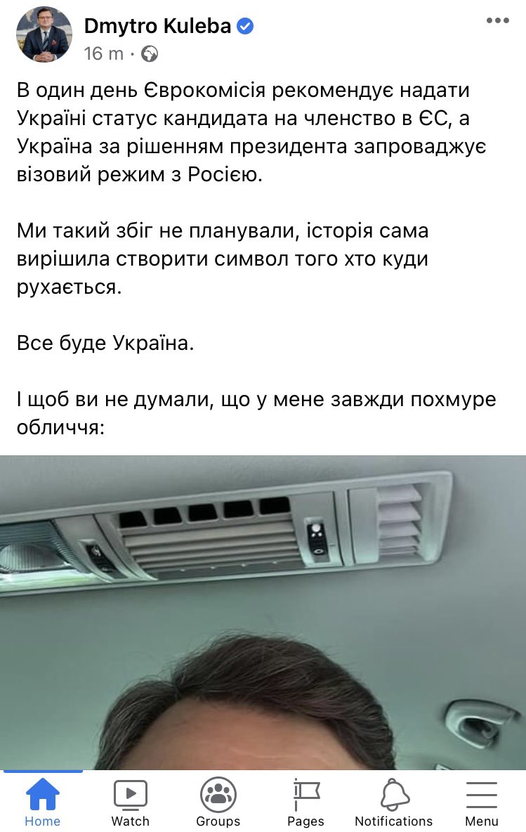 Myroslava Petsa notes Ukraine FM Kuleba shared same thoughts
