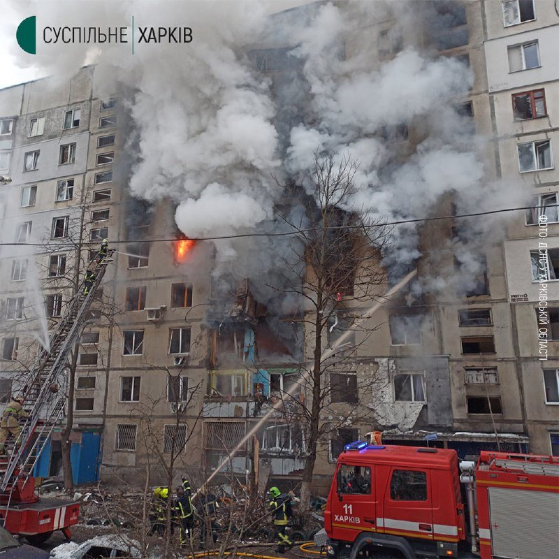 4 civils tués par bombardements russes dans l’oblast de Kharkiv