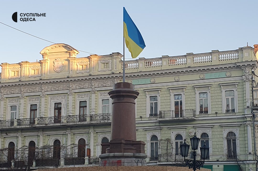 Ukrainian flag honors indigenous nations erased by Russian colonialism; justice nears.