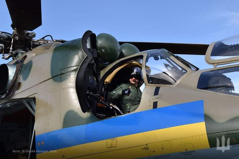 16th Brigade Helicopters to Provide Aerial Cover