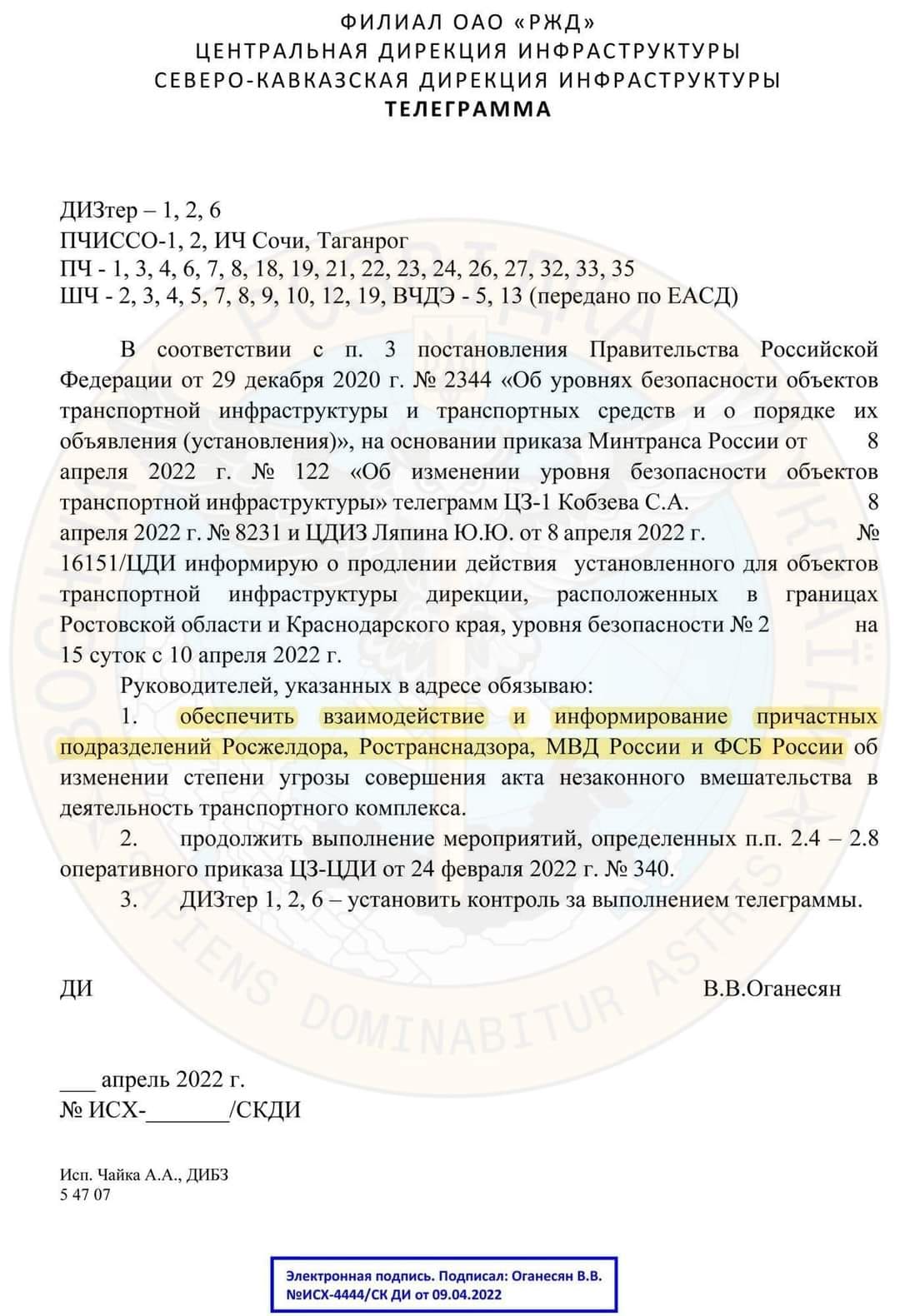 Russians preparing for guerrilla war on their territory