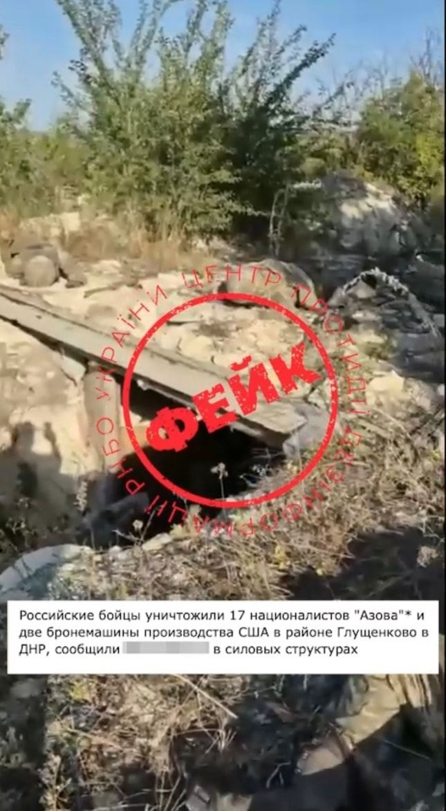 Propagande russe diffuse vidéo truquée de véhicules US