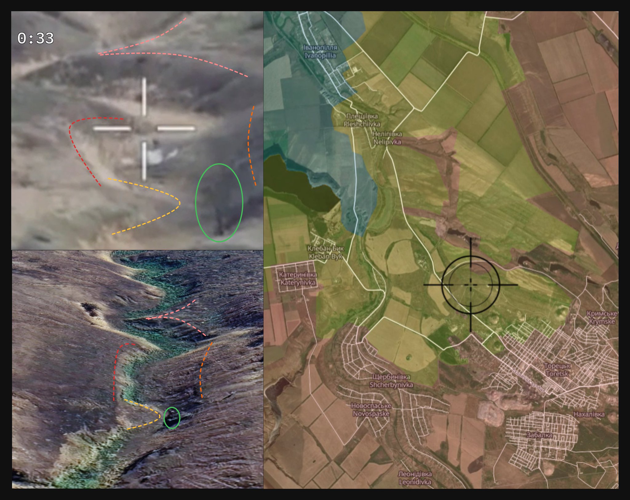 FPV drone strikes Russian soldier near Toretsk