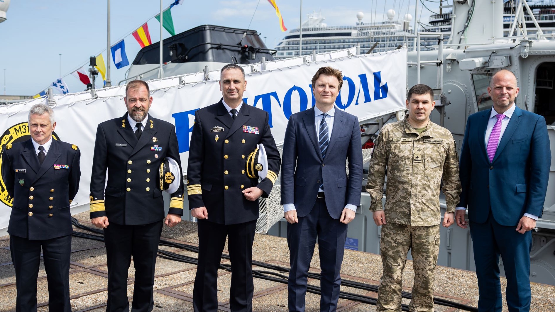 Netherlands and Belgium deliver minehunter ships to Ukraine renamed after occupied cities