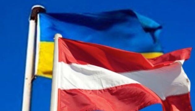 Austria launches €500 million fund to boost Ukraine exports, potentially reaching €1 billion