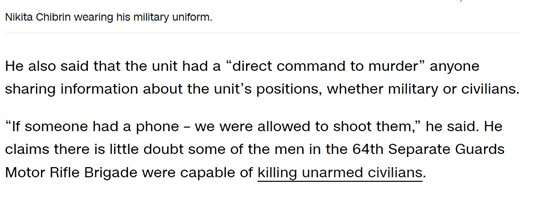 Soldier Confirms 64th Unit Lacked Discipline, Ordered to Target Civilians