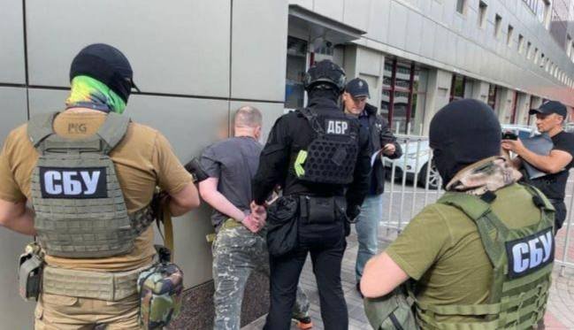 Presidential decree on dismissal of SBU chief