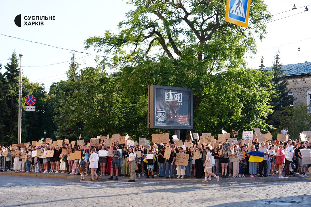 Ukrainians protest law undermining anti-corruption bodies NABU and SAPO