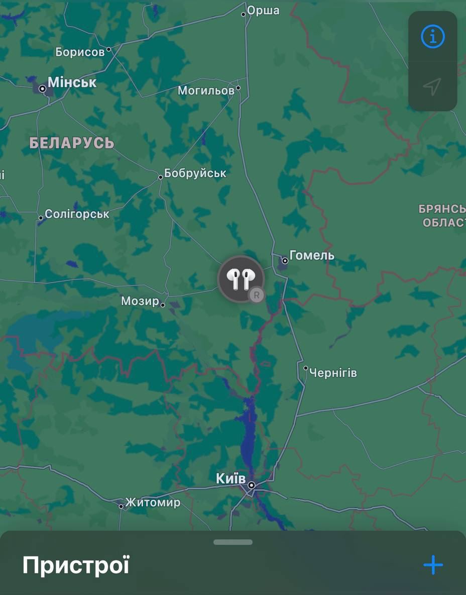 Ukrainians track devices in Belarus after Russian army retreat
