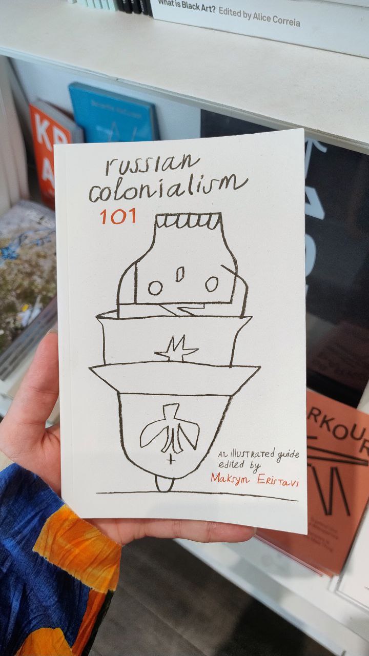 Carturesti Bookstore Now Stocks “Russian Colonialism 101”