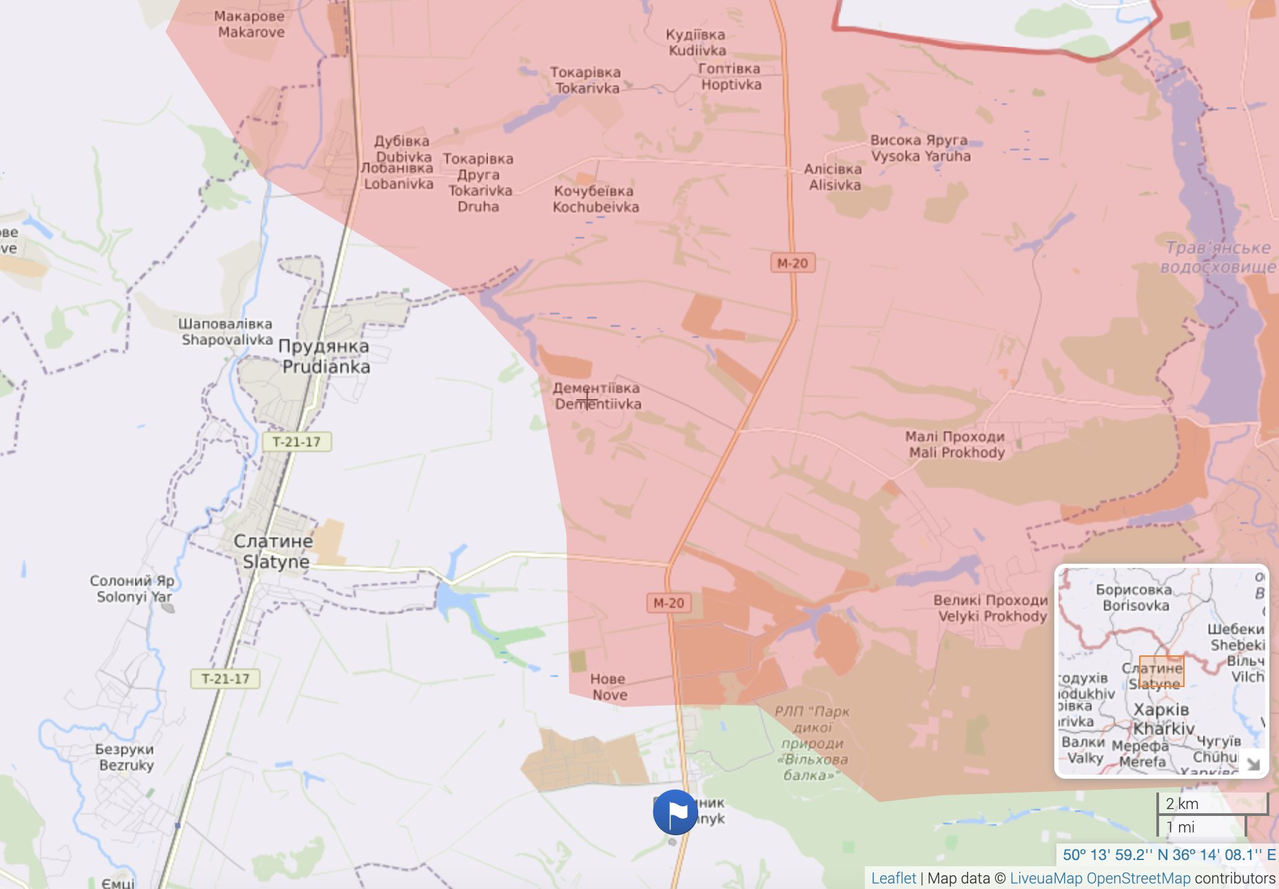 Military liberated Dementiivka in Kharkiv region