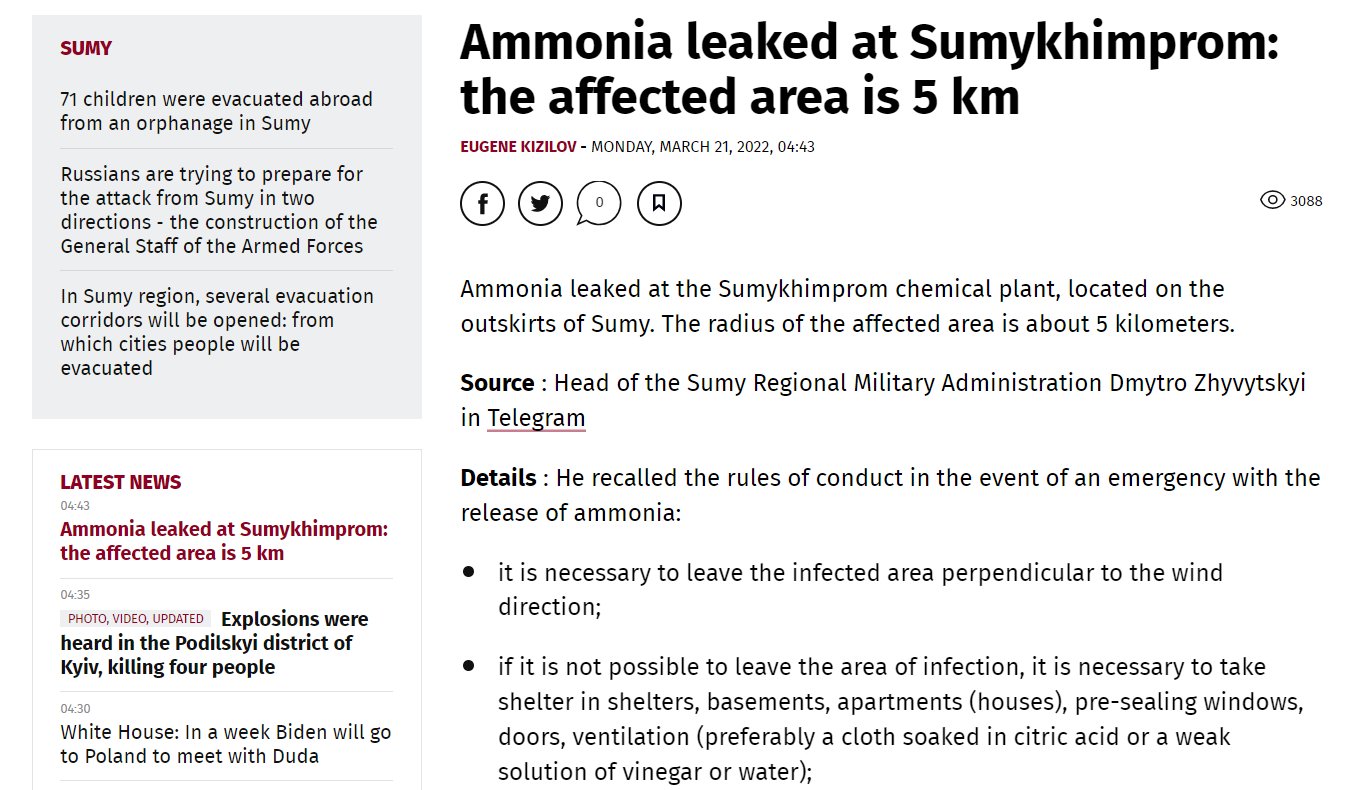 Ukrainian media reports possible ammonia leak near Sumy
