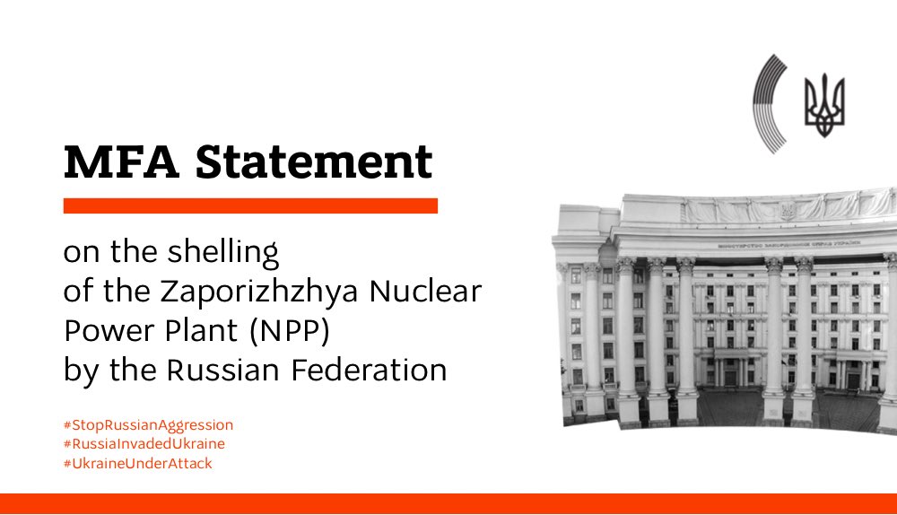 Ukraine condemns shelling and seizure of Zaporizhzhia NPP by Russia