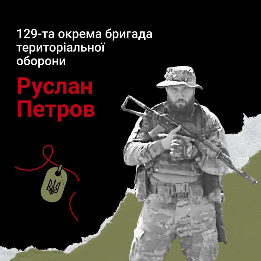 Honoring fallen heroes: Ukraine’s sacrifice for Europe